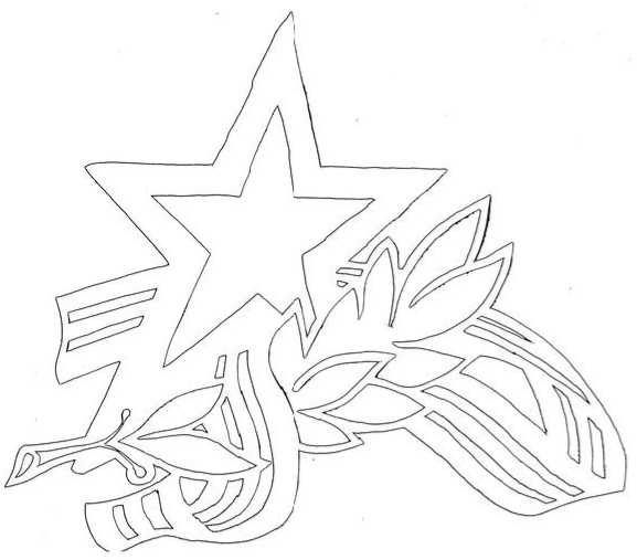 Шаблоны к 23 февраля 8