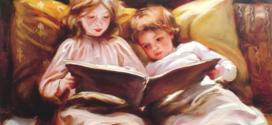 дети читают книги
