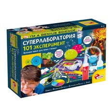 набор опытов 2