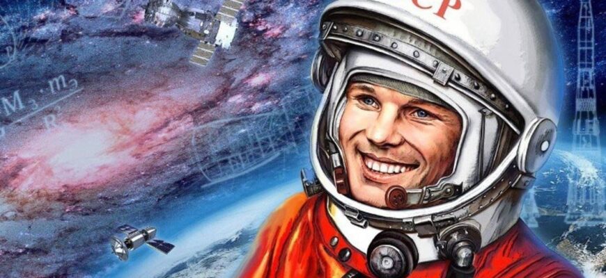 Вытынанки на день космонавтики