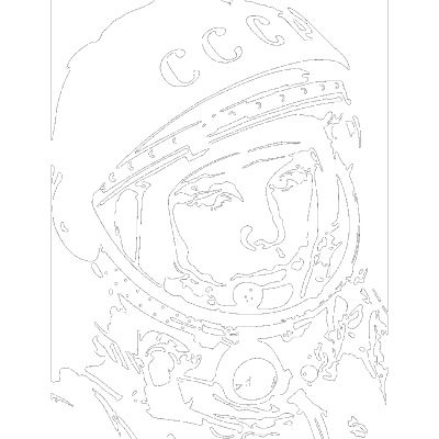 Вытынанки космонавт и космос 11