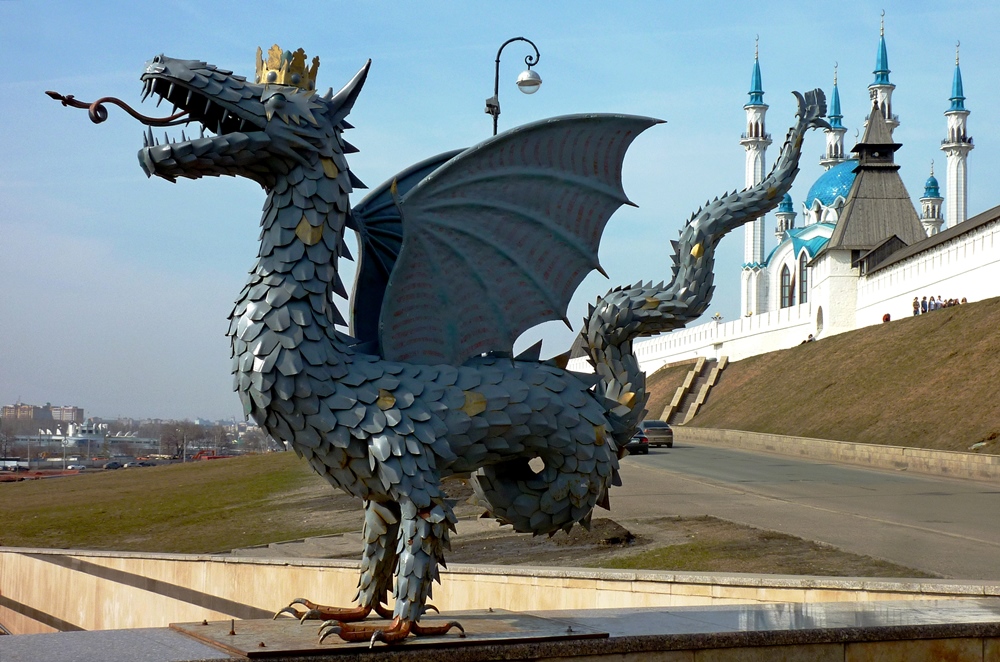 Казань