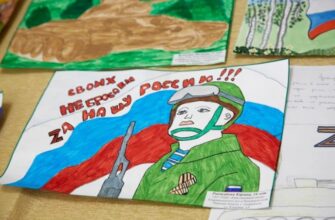 Письмо солдату от школьника образцы 7