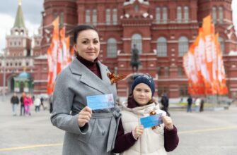 увидеть Парад Победы