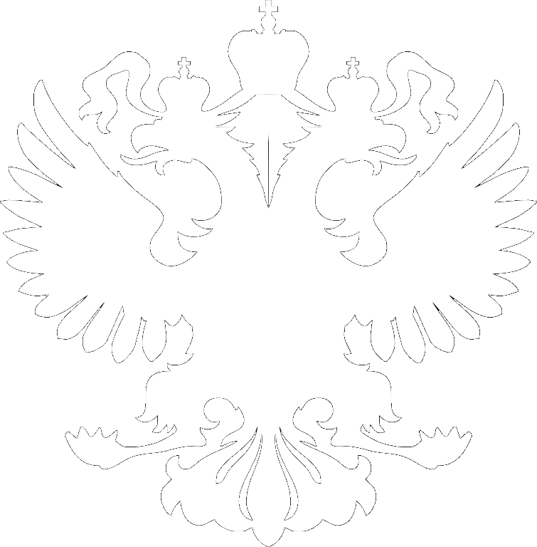 Трафареты на день российского флага на окна 7
