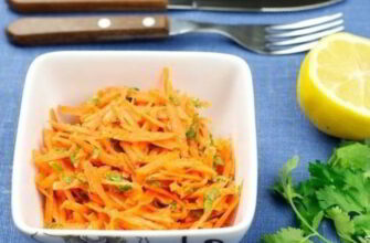 Салат из моркови с лаймом