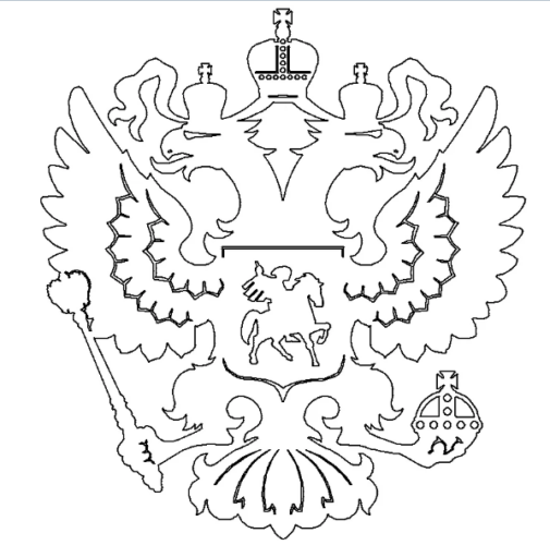 Трафареты на день российского флага на окна 9