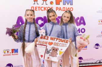 Лето начинается с «Дискотеки Детского радио»