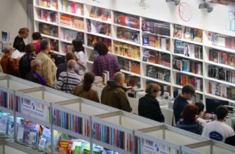 книжная ярмарка