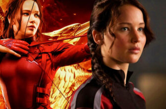 Не только голодные игры