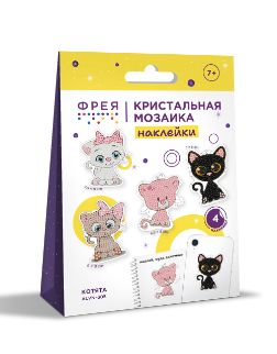 наборы для творчества