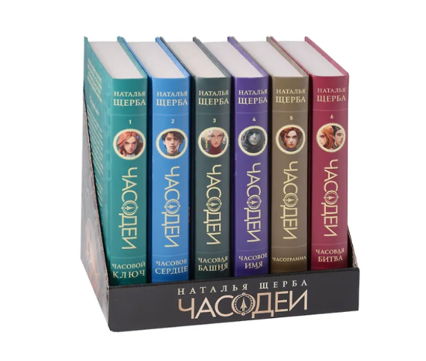 Книги в подарок