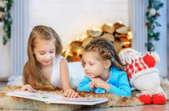 Книжные новинки декабря для детей