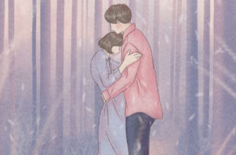 отрывок из книги