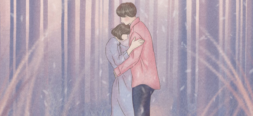 отрывок из книги