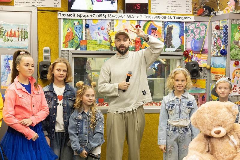 Детское радио