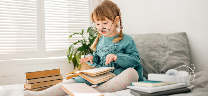 дети читают