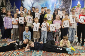 Фонд Хабенского