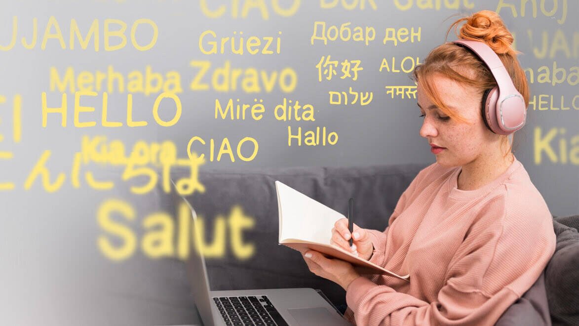 изучение иностранного языка