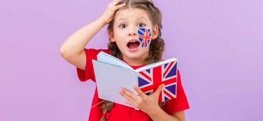 Книги для изучения английского языка