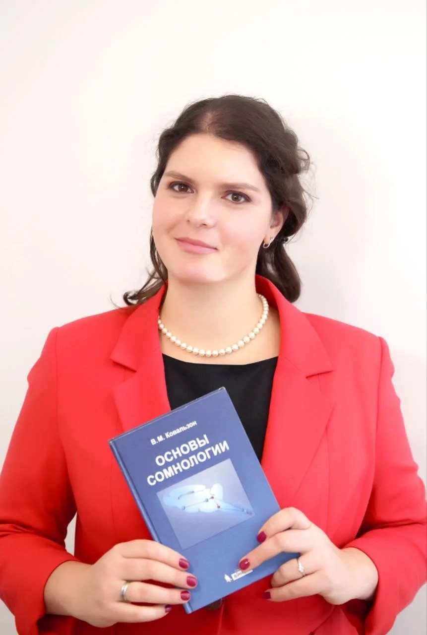 Ирина Завалко