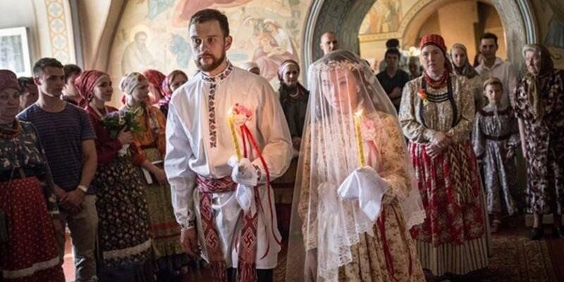 Русская свадьба